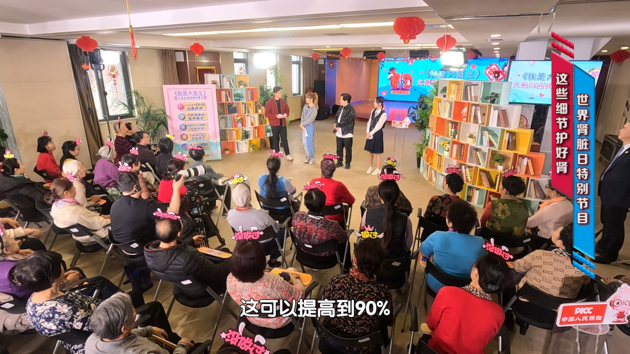 尿液会“说话”！三种颜色预警肾癌风险，千万别忽视！