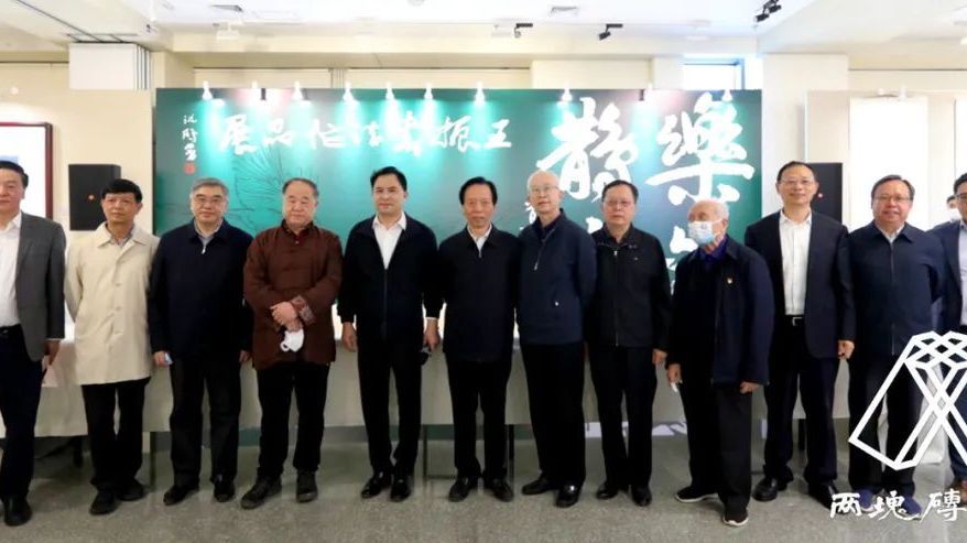 莫言：王振书法作品展  乐观鹊来