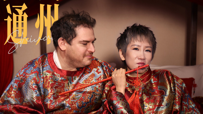 锁定《乡约食光》,解锁这处甜蜜点位! 锁定《乡约食光》,解锁这处甜蜜点位!