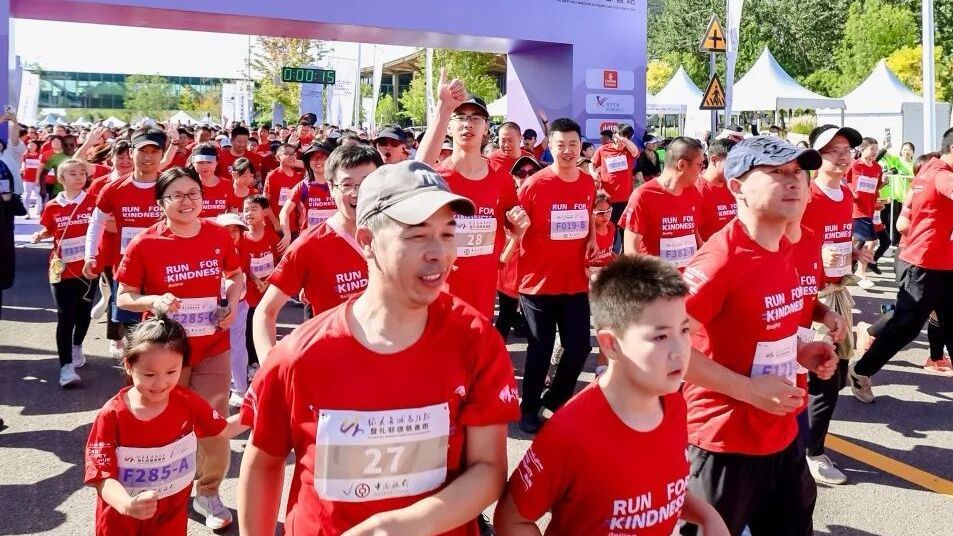 2025怀柔长城马拉松暨扎耶德慈善跑智爱亲子跑举办