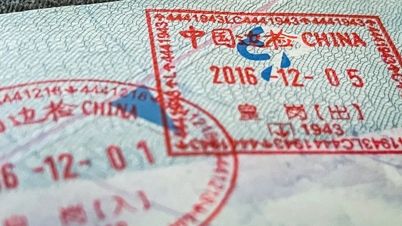 停留240小时,+21个口岸,今起中国过境免签政策全面放宽优化_北京时间