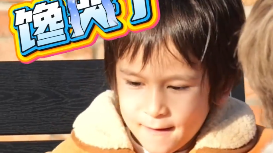 乡约食光京超开打 可爱拿铁沉浸式吃播大放送！