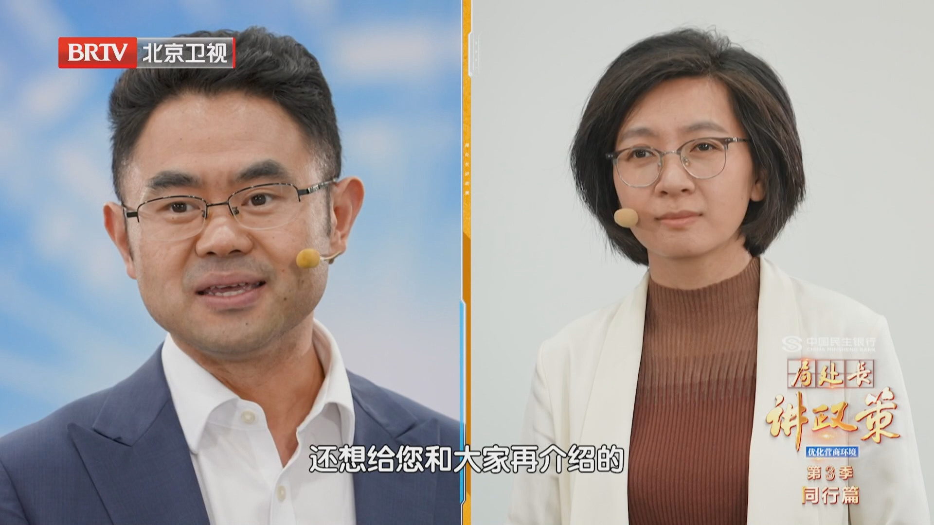 胡副局长：生物医药产业园定向服务企业发展