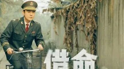 一收一放皆为“追凶”，秦昊演活了两种人生