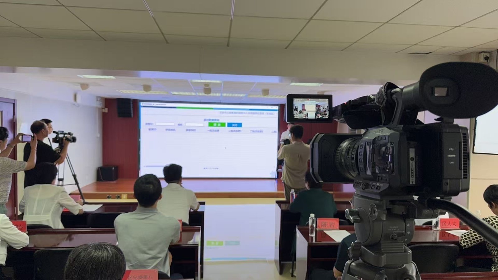 东城区七千多名学生今日参加小升初派位 结果15时可查 东城区七千多名学生今日参加小升初派位 结果15时可查
