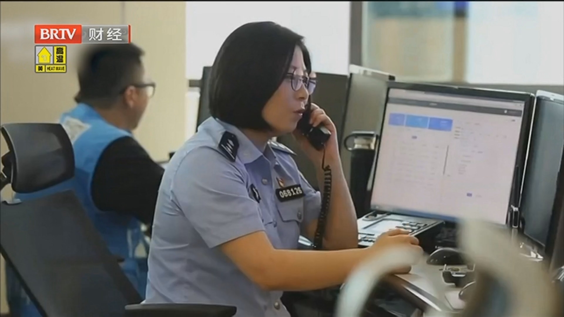 《蜜蜂计划》20240625十大反诈公式（下）