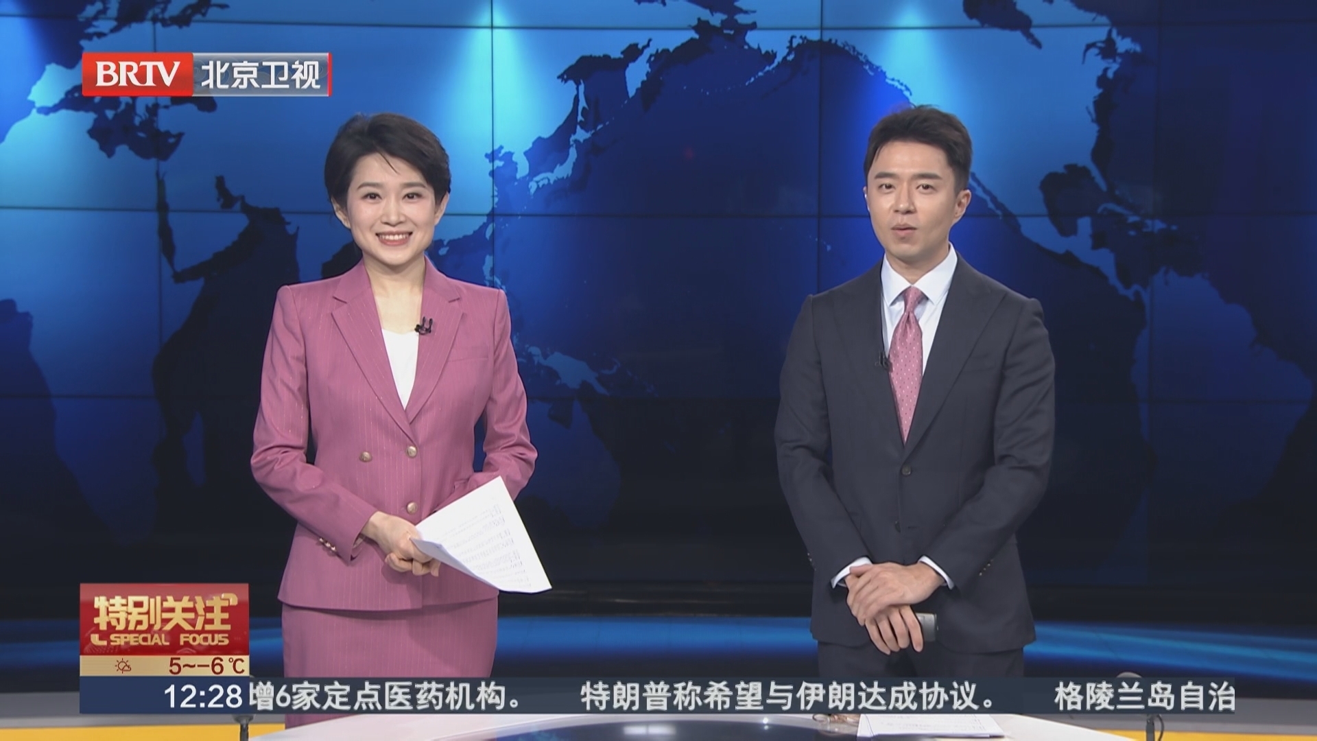 北京赏花地图最新上线