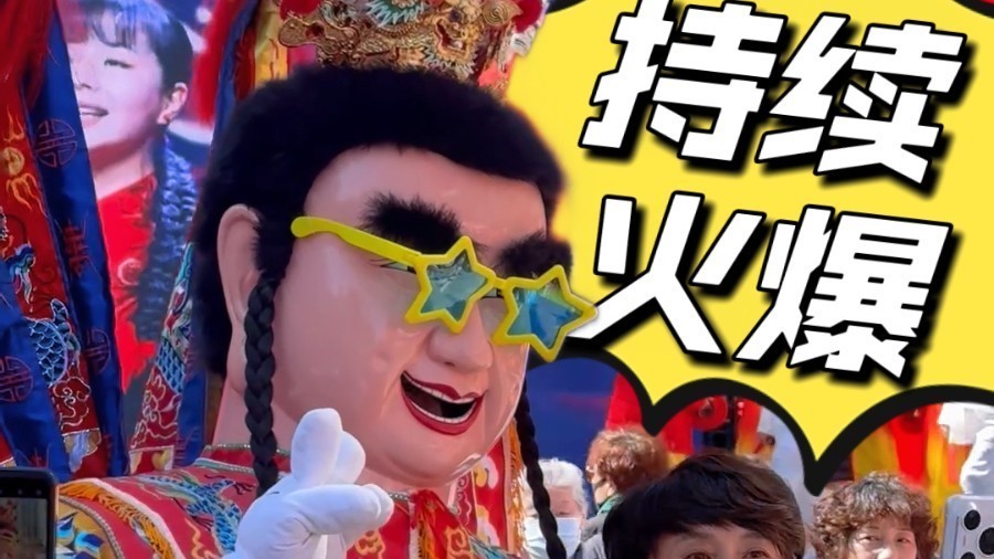 人气持续火爆受专家盛赞,隆福寺市集将焕新常态化运营 人气持续火爆受专家盛赞,隆福寺市集将焕新常态化运营