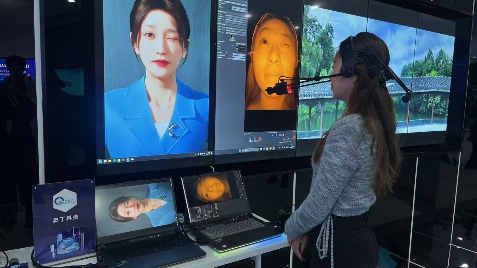 2025全球数字经济大会首设欧洲分会场!3月4日相约巴塞罗那 2025全球数字经济大会首设欧洲分会场!3月4日相约巴塞罗那