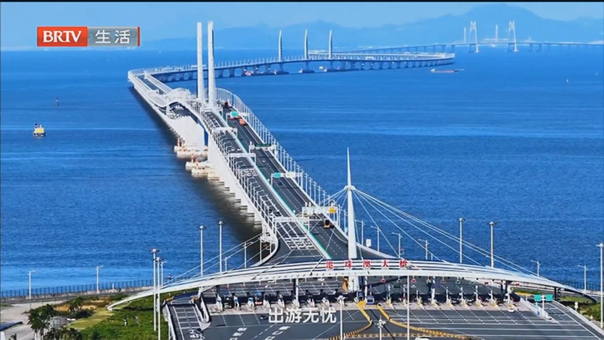 皖赣闽粤港澳旅游专列 报名电话96168 11月19日北京始发 10月21日前报名立减200元/人