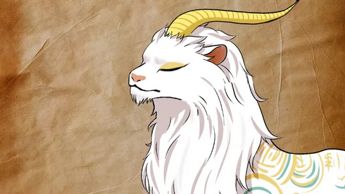 山海经辟谣丨白泽真言洞明 破民生诈骗谣言