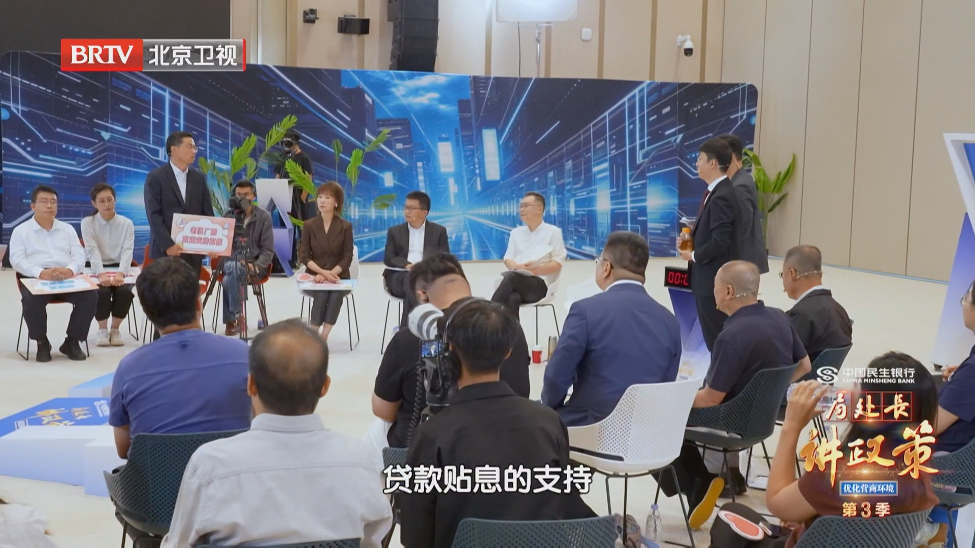 老旧厂房改造利好,投资补助+贷款贴息双支持 老旧厂房改造利好,投资补助+贷款贴息双支持
