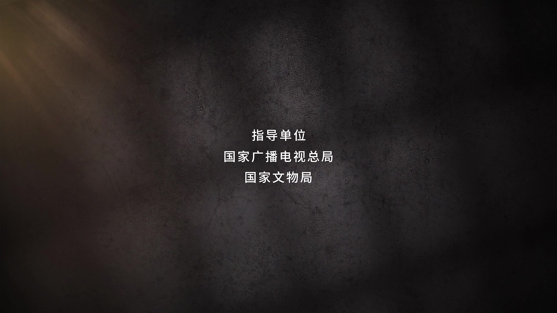 每天与一件国宝相遇丨第35集 八曲葵花形螺钿铜镜