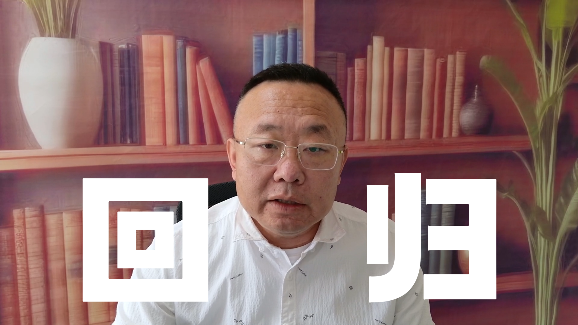 孔令锋:阶段性高低切 关注超跌股价值回归 孔令锋:阶段性高低切 关注超跌股价值回归