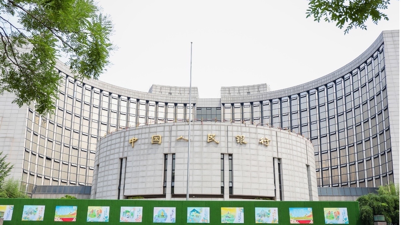 中国人民银行开展1000亿元MLF操作 中国人民银行开展1000亿元MLF操作