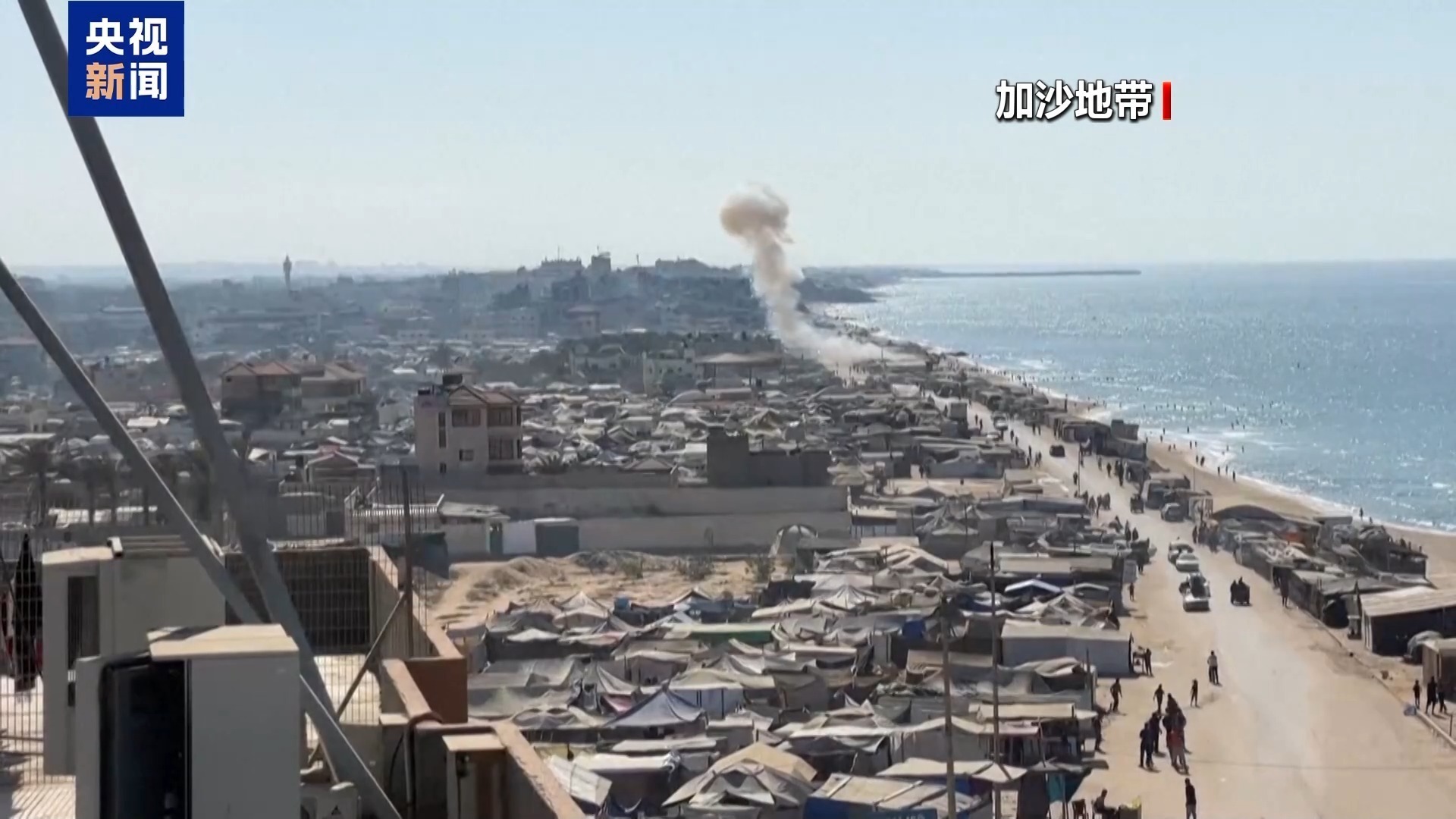 巴勒斯坦红新月会:加沙地带人道主义需求依然迫切 巴勒斯坦红新月会:加沙地带人道主义需求依然迫切