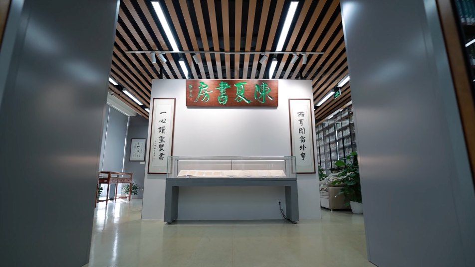 新春走基层|陈夏书房 你还会阅读纸质书吗? 新春走基层|陈夏书房 你还会阅读纸质书吗?