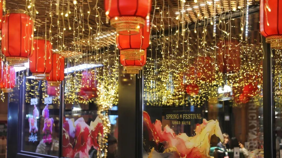 顺义商圈夜景升级,邀您共赴一场光影新年! 顺义商圈夜景升级,邀您共赴一场光影新年!