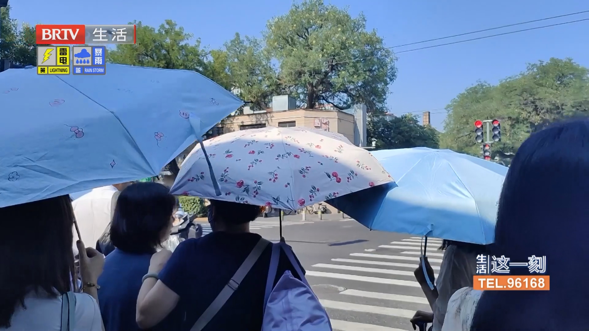 今日立秋 秋膘您贴对了吗？ 京城高温闷热 为何近期常有“桑拿天”？