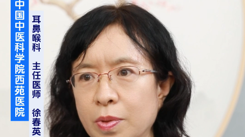 突发性耳聋黄金疗期为什么是72小时