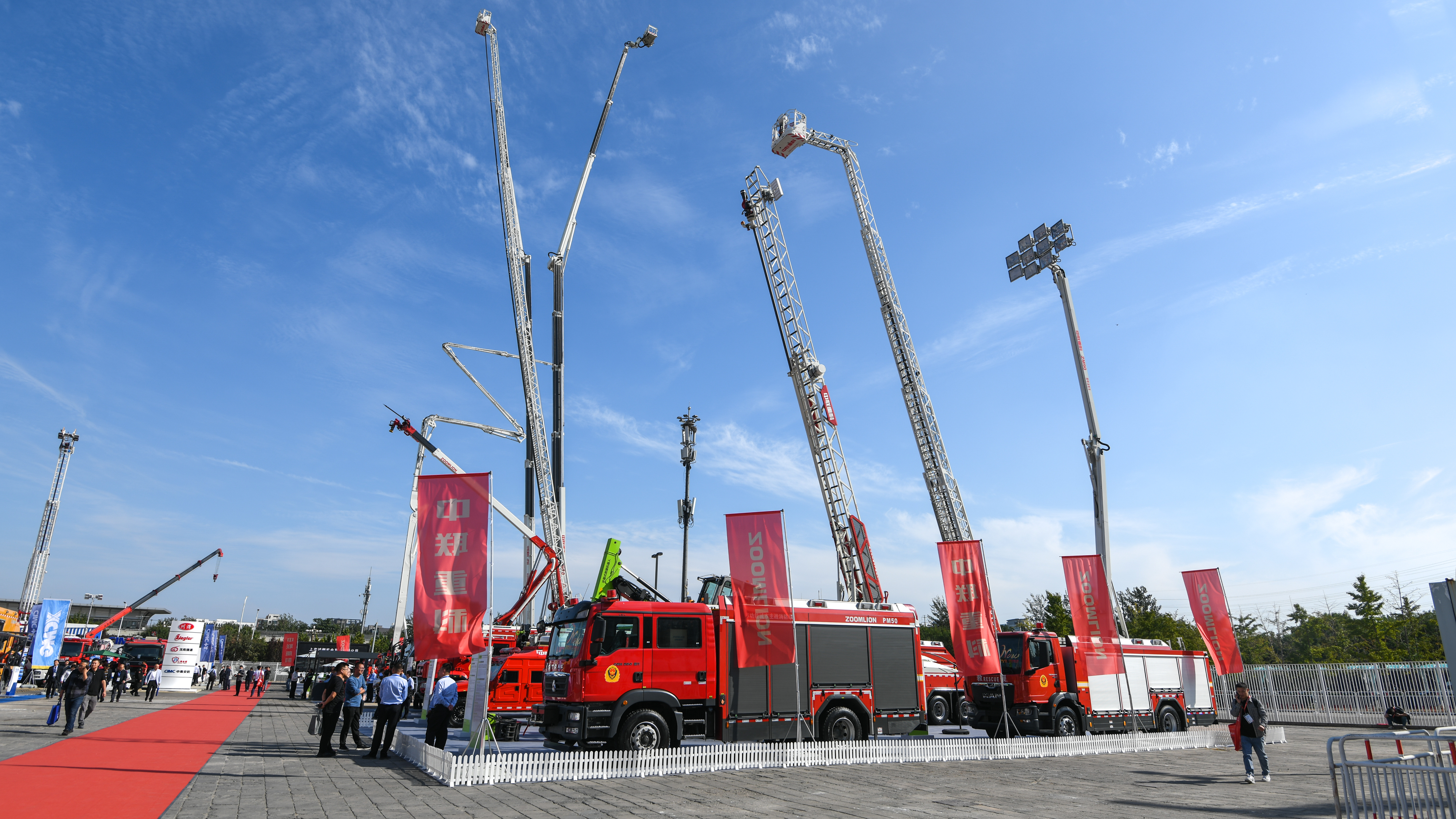 第二十一届中国国际消防展将于10月在北京举行