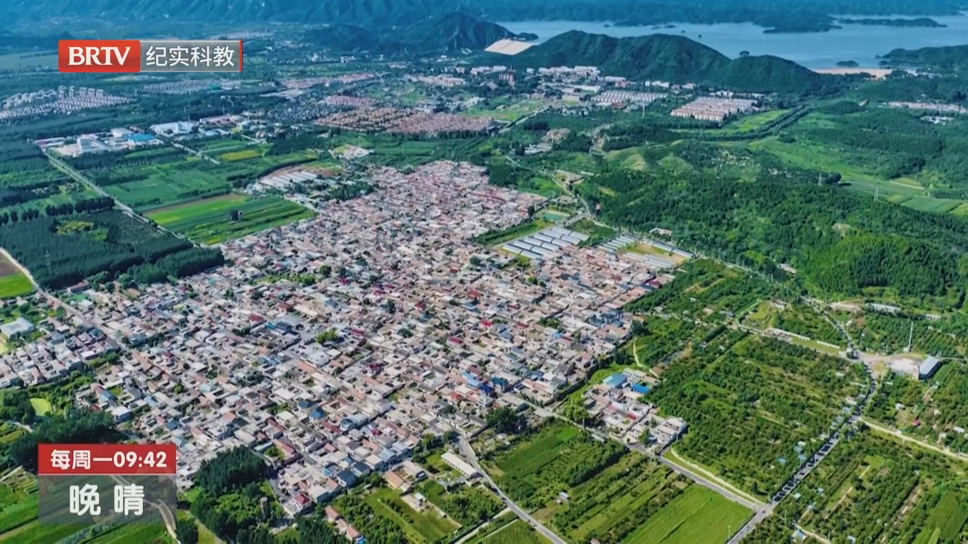 《晚晴》20260824归田拾趣绘新景