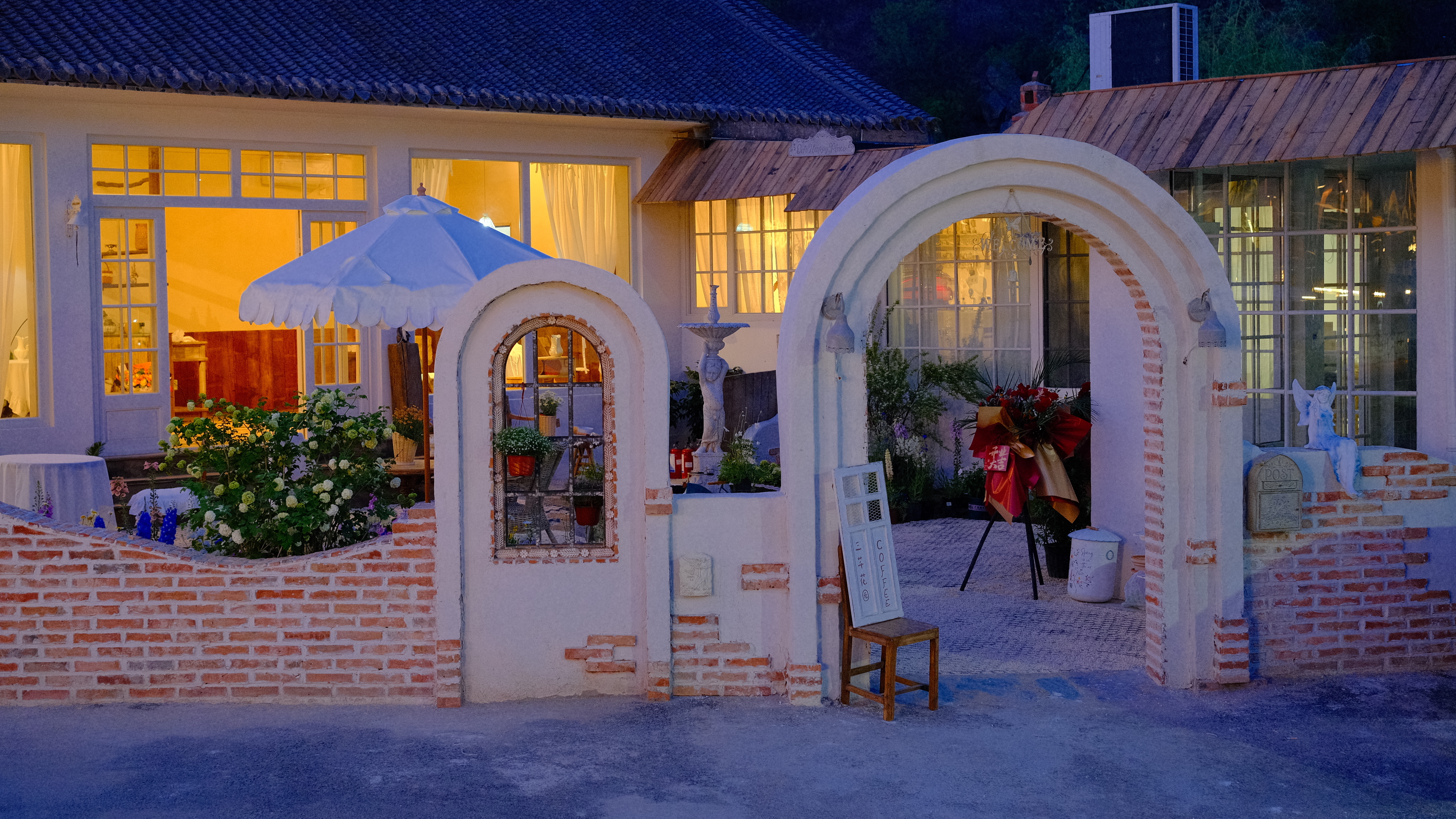 “怀柔小馆”悄然兴起 “怀柔小馆”悄然兴起