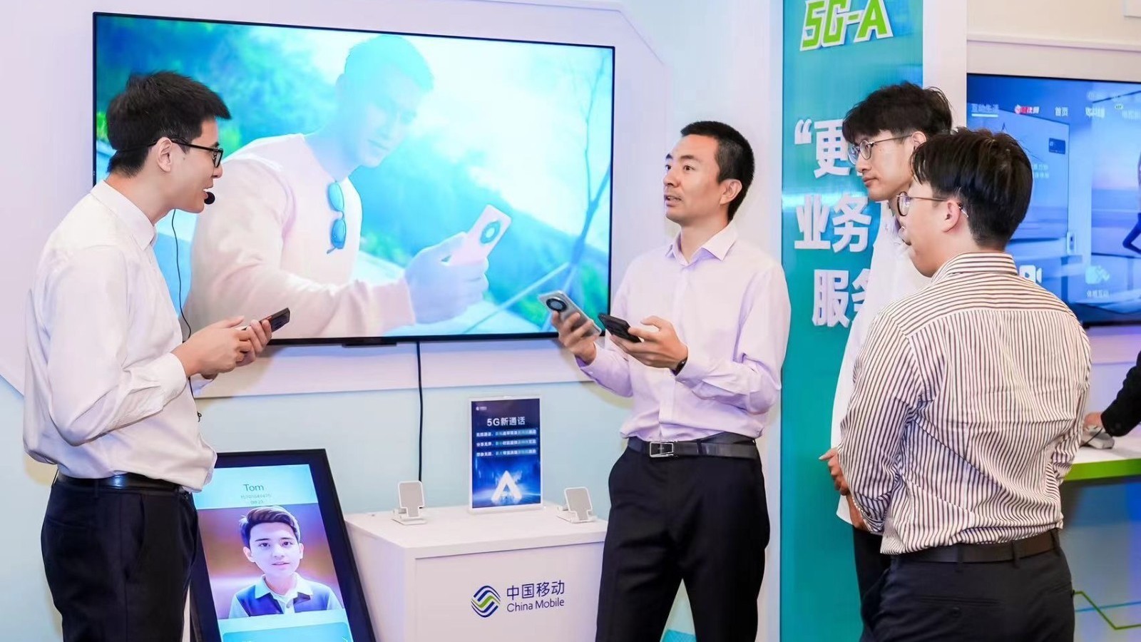 北京移动5G-A正式商用!六环内及郊区县城已实现普遍覆盖 北京移动5G-A正式商用!六环内及郊区县城已实现普遍覆盖