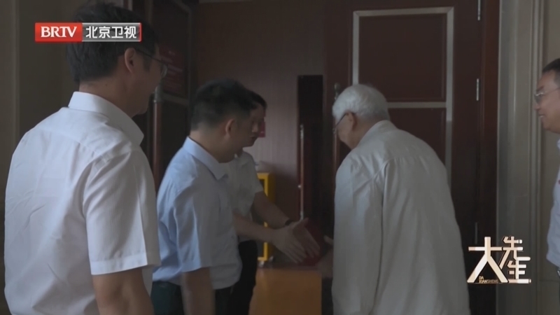 《大先生》20251021长空砺剑 壮志凌云