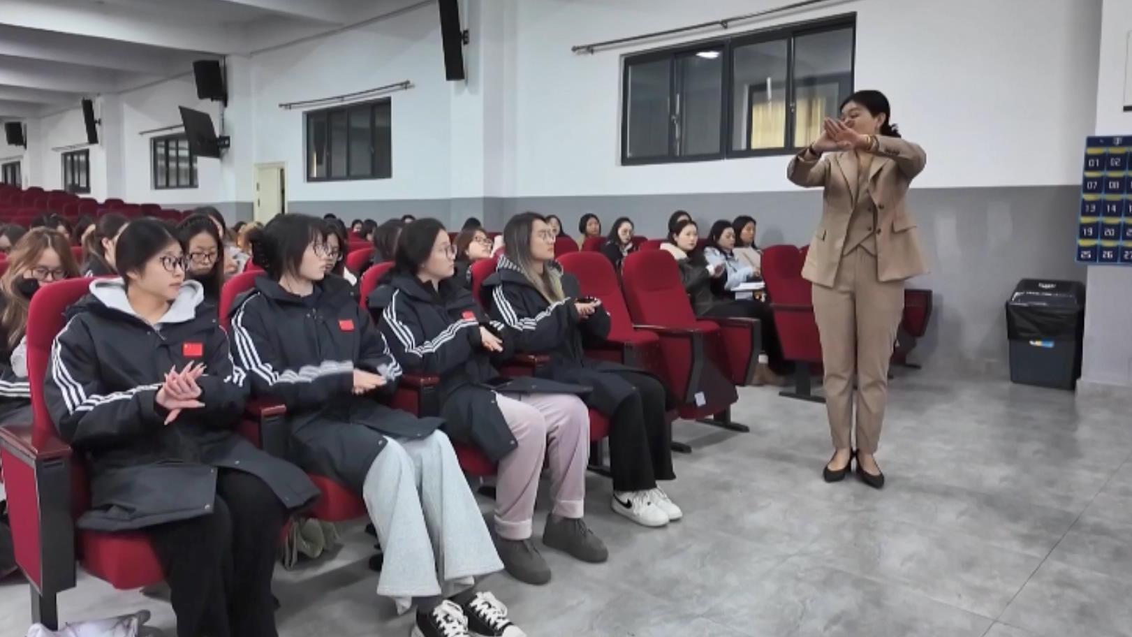 2026年首个“国际太极拳日” 十堰会场主题展演活动志愿服务培训启动 2026年首个“国际太极拳日” 十堰会场主题展演活动志愿服务培训启动