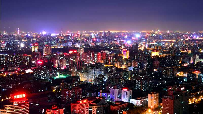 北京夜晚这么美，10个不可错过的打卡地！夜游实用指南来了