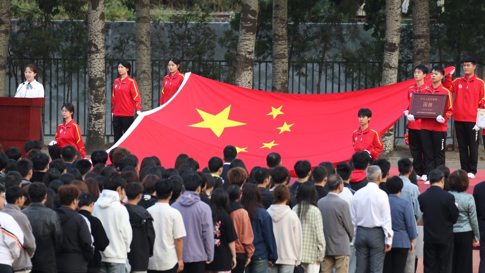擎旗奋进 强国有我 擎旗奋进 强国有我