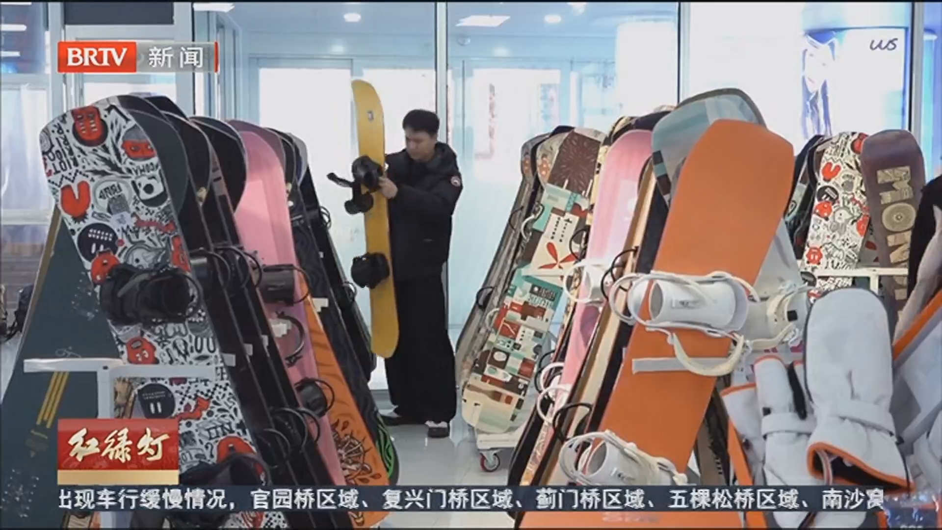 雪季铁路服务“加码” 轻松开启京张冰雪之旅