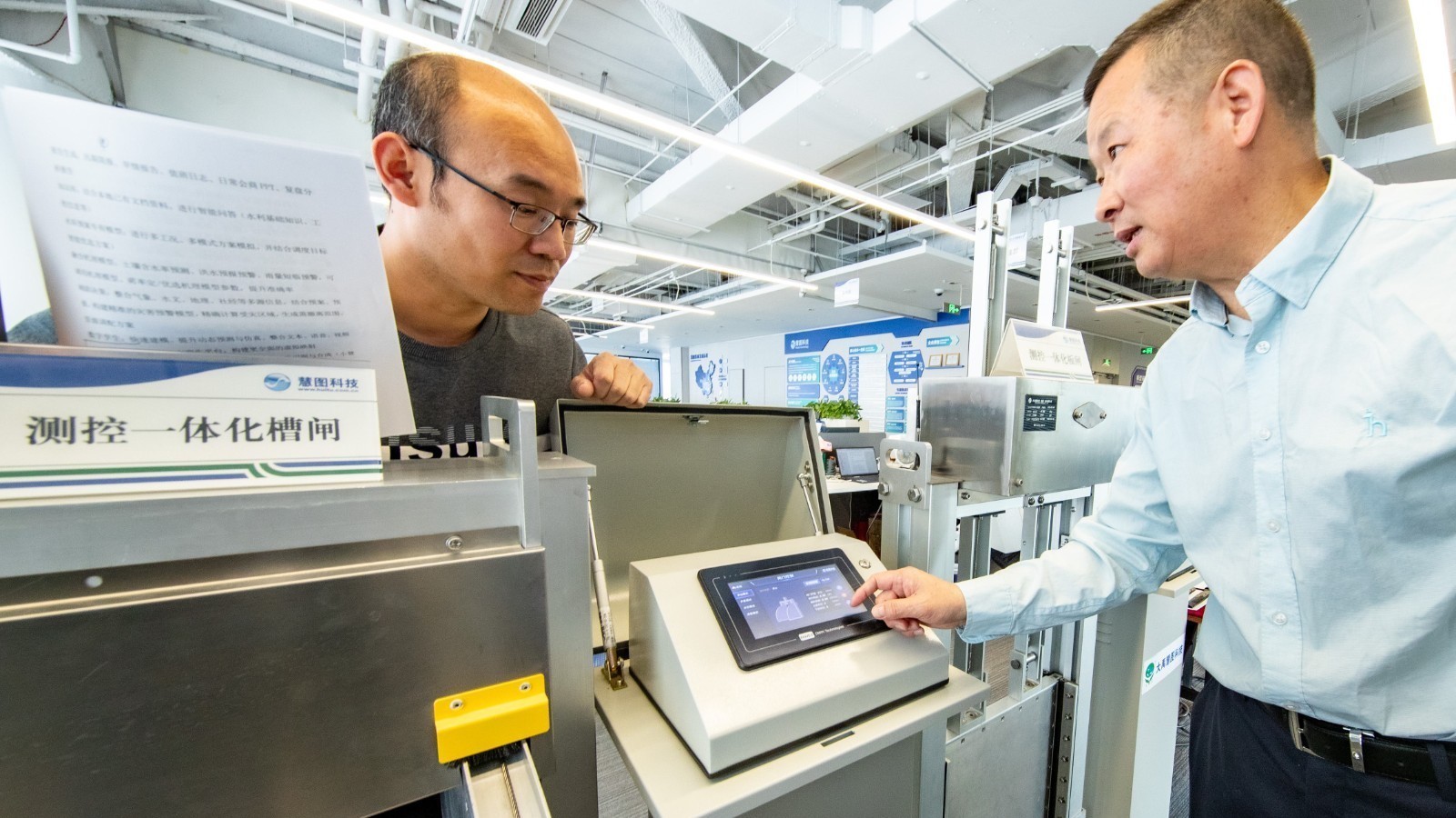 AI赋能金融创新,丽泽加速推动DeepSeek场景应用 AI赋能金融创新,丽泽加速推动DeepSeek场景应用