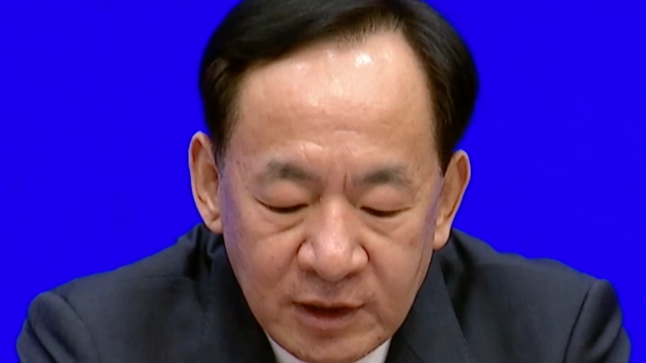 2025中关村论坛年会将是一场创新味更浓的科技盛宴