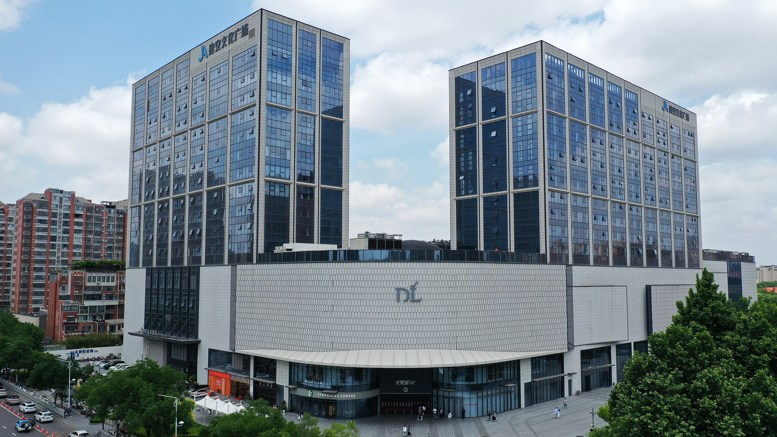 胖东来回应计划招聘刑期5年以上刑释人员：一切以官方发布为准