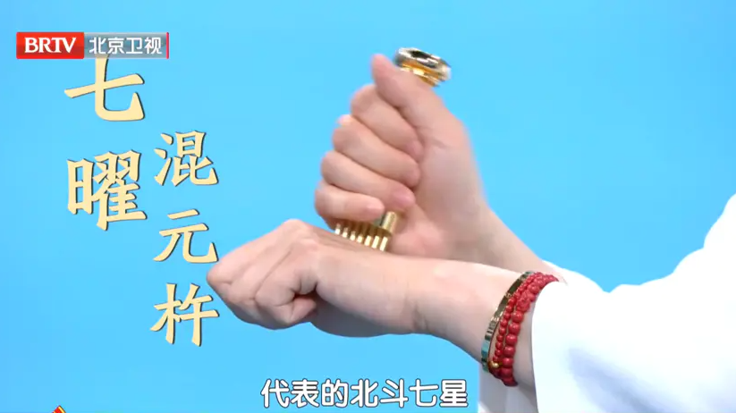 专家带来的特殊的减重方法——杵针疗法 专家带来的特殊的减重方法——杵针疗法