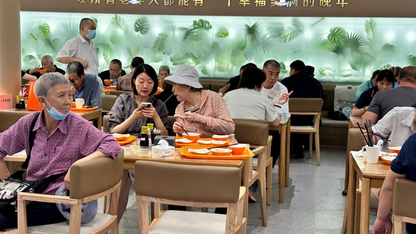 养老服务触手可得！2025年北京将新建50家区域养老服务中心