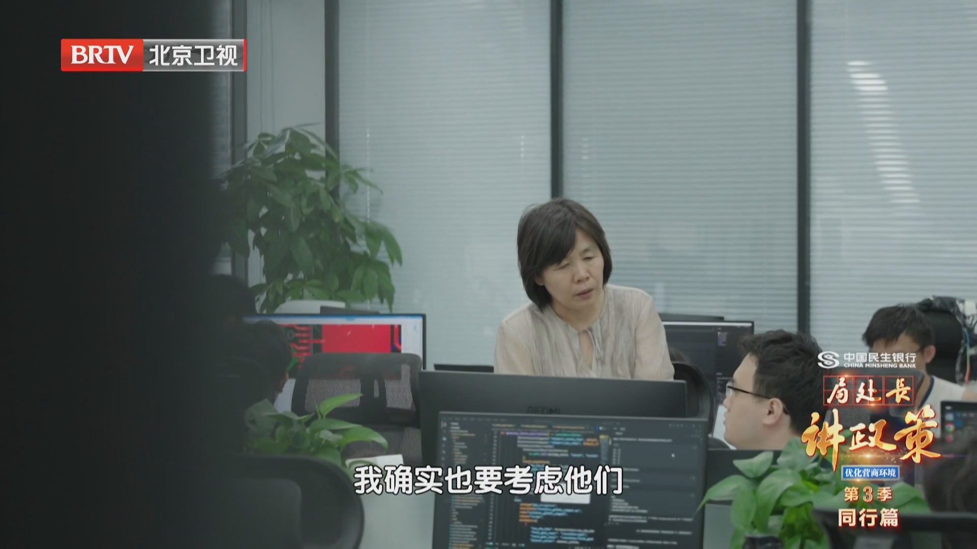 企业发展有诉求，急需职称通道与专业团队帮扶赋能