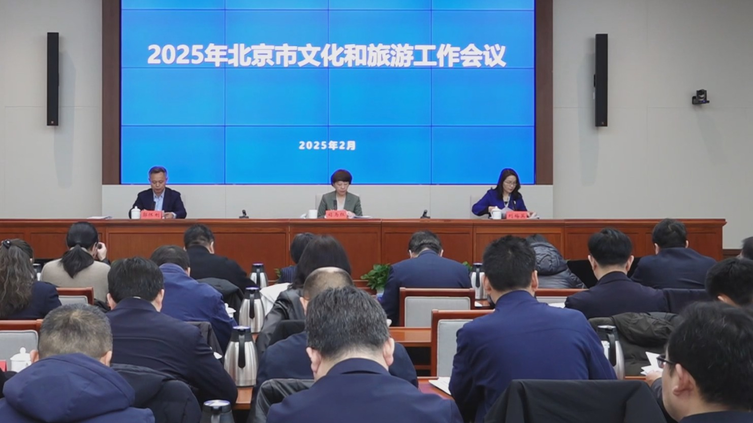 今年北京将推出新型工业旅游线路