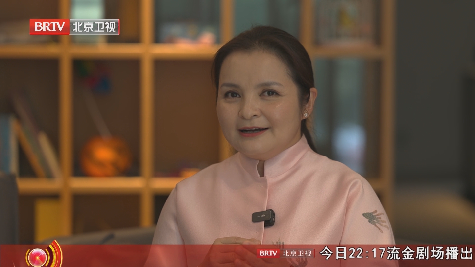 《为你喝彩》20250910歌声里的传承·吴碧霞