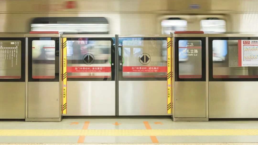8号线东延至儿童医院正在研究！到2030年，北京将建成轨道交通CBD线、1号线支线、3号线一期剩余段等