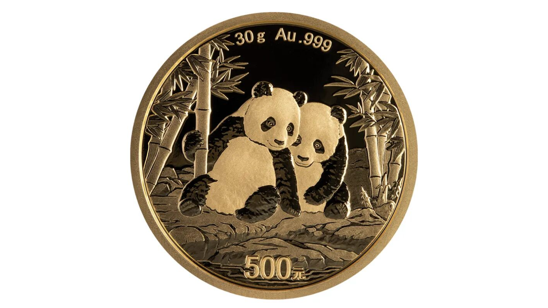 一睹为快！央行将发行2026版熊猫贵金属纪念币一套
