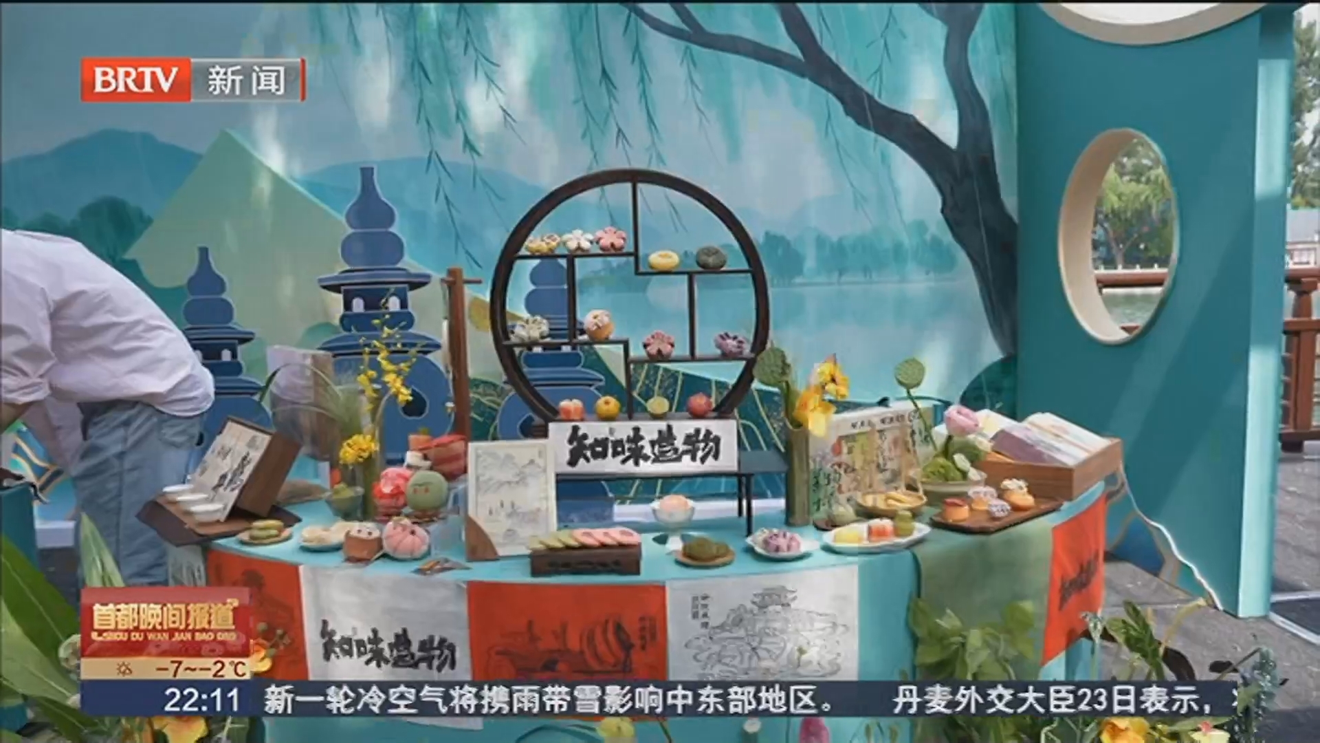 我国连续13年稳居全球最大网络零售市场