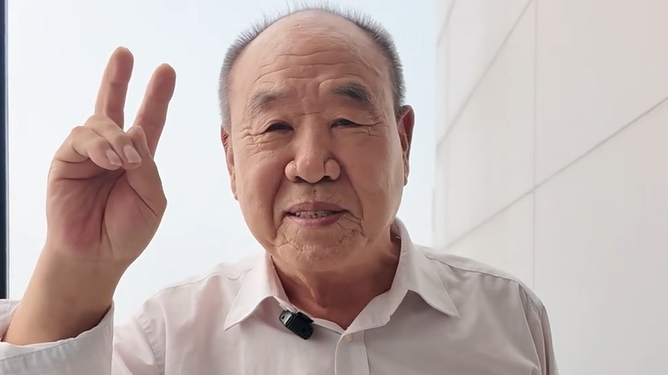 嘉宾推荐：84岁北京大爷，择偶不在乎年龄