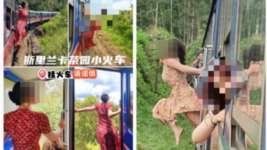 中国女游客将身体探出火车外,头部撞上隧道摔落!大使馆紧急提醒…… 中国女游客将身体探出火车外,头部撞上隧道摔落!大使馆紧急提醒……