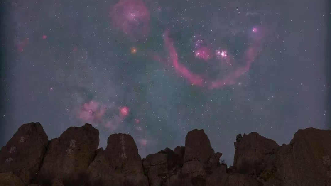 北京上空惊现加州星云 北京上空惊现加州星云