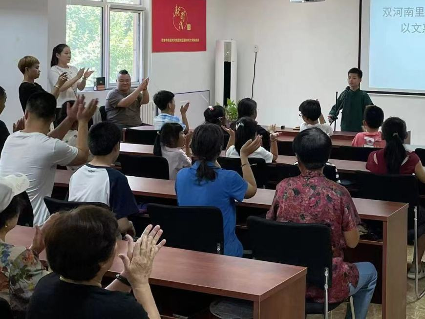 大兴区观音寺街道:以文惠残!文化盛宴启新程 助残培训续温情 大兴区观音寺街道:以文惠残!文化盛宴启新程 助残培训续温情