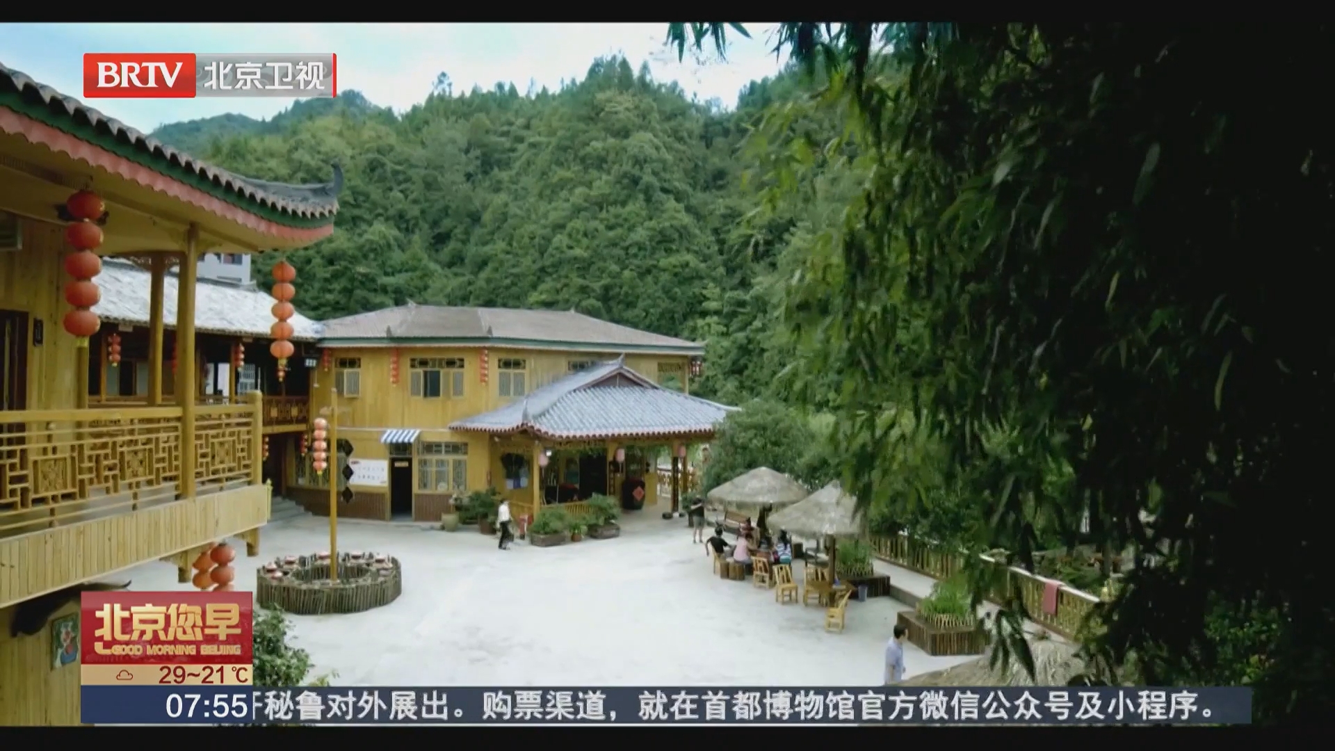 不同景点同一张AI民宿图 预订就说“没房”