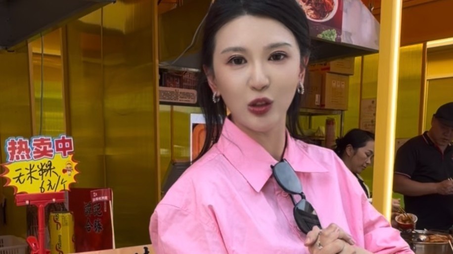 隆福潮集挖到宝，吃到《给阿嬷的情书》同款无米粿！
